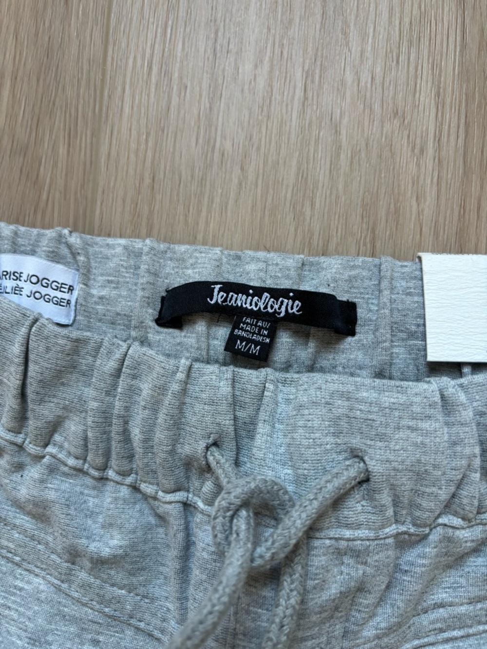 Light Gray Knit Jogger Pants - Picture 3 of 5